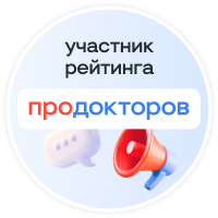 ПроДокторов - Клиника «Амадея» (Лаборатория «Литех» на 45-й Параллели 2) ПроДокторов - Клиника «Амадея» (Лаборатория «Литех» на 45-й Параллели 2)