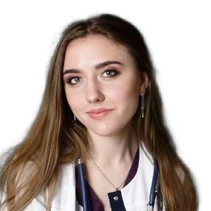 Домрачёва Екатерина Александровна