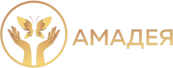 Медицинский центр Амадея в Ставрополе